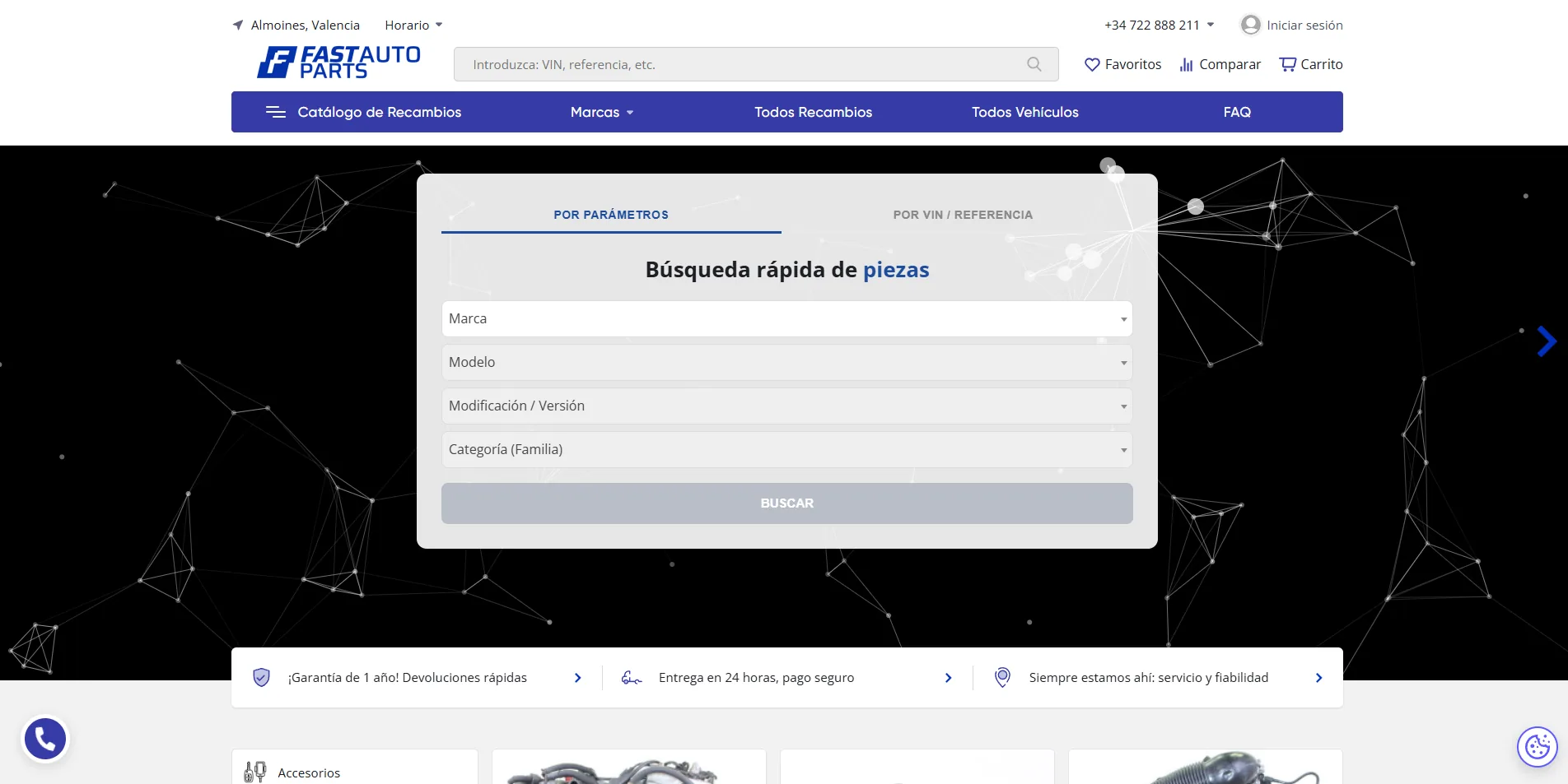 Каталог автомобильных запчастей FAST AUTO PARTS с поиском